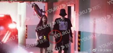 娱乐吃瓜最新恋情视频,甜蜜视频引网友热议